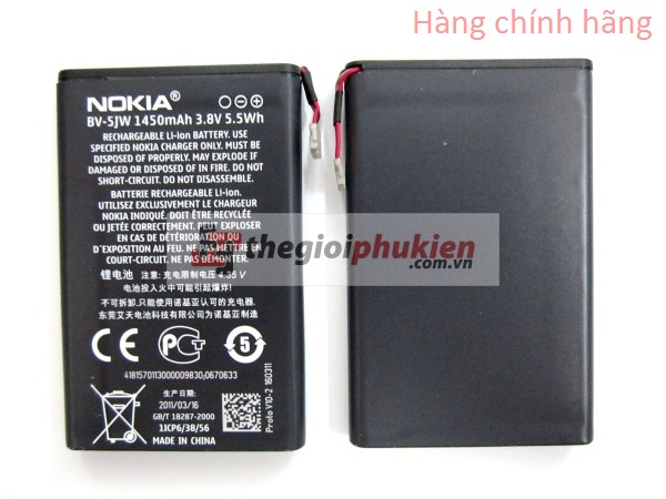 Pin Nokia Nokia N9 BV-5JW công ty